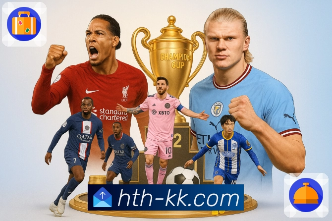 华体会平台介绍