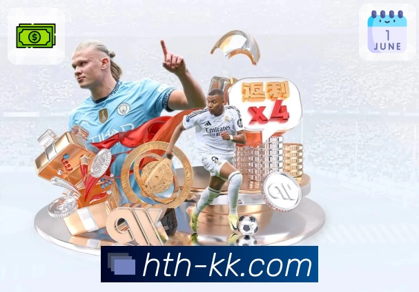 华体会APP 官方推荐图