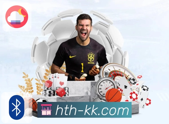 体育平台欢迎图